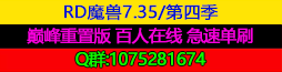 格子第一排1