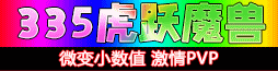 格子第一排4