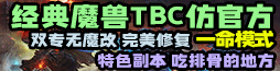 格子第二排3