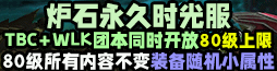 格子第二排4
