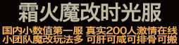格子第三排1