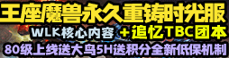 格子第三排4